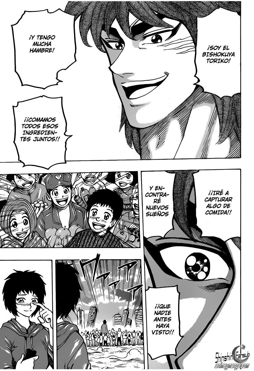 Read Toriko ES Manga Online