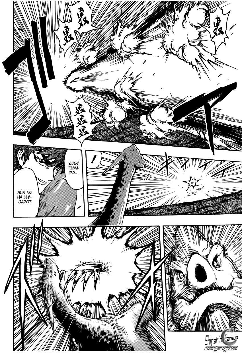 Read Toriko ES Manga Online