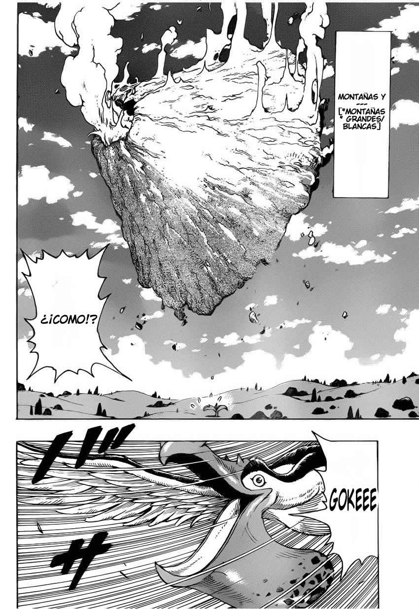 Read Toriko ES Manga Online