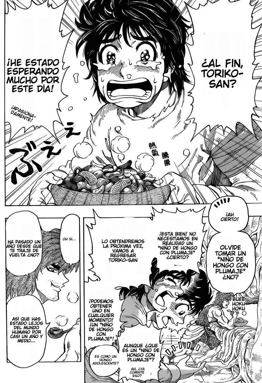 Read Toriko ES Manga Online