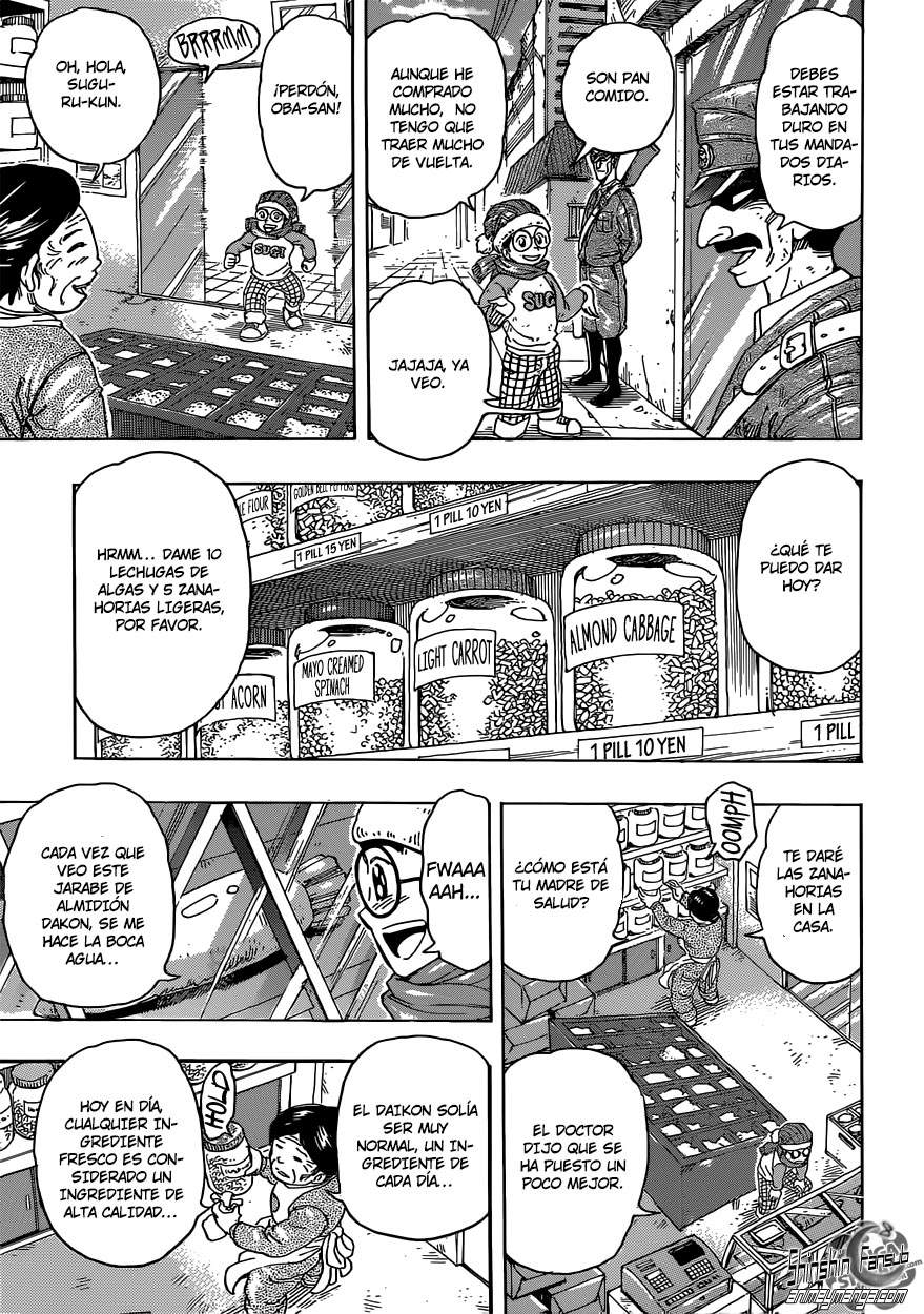 Read Toriko ES Manga Online