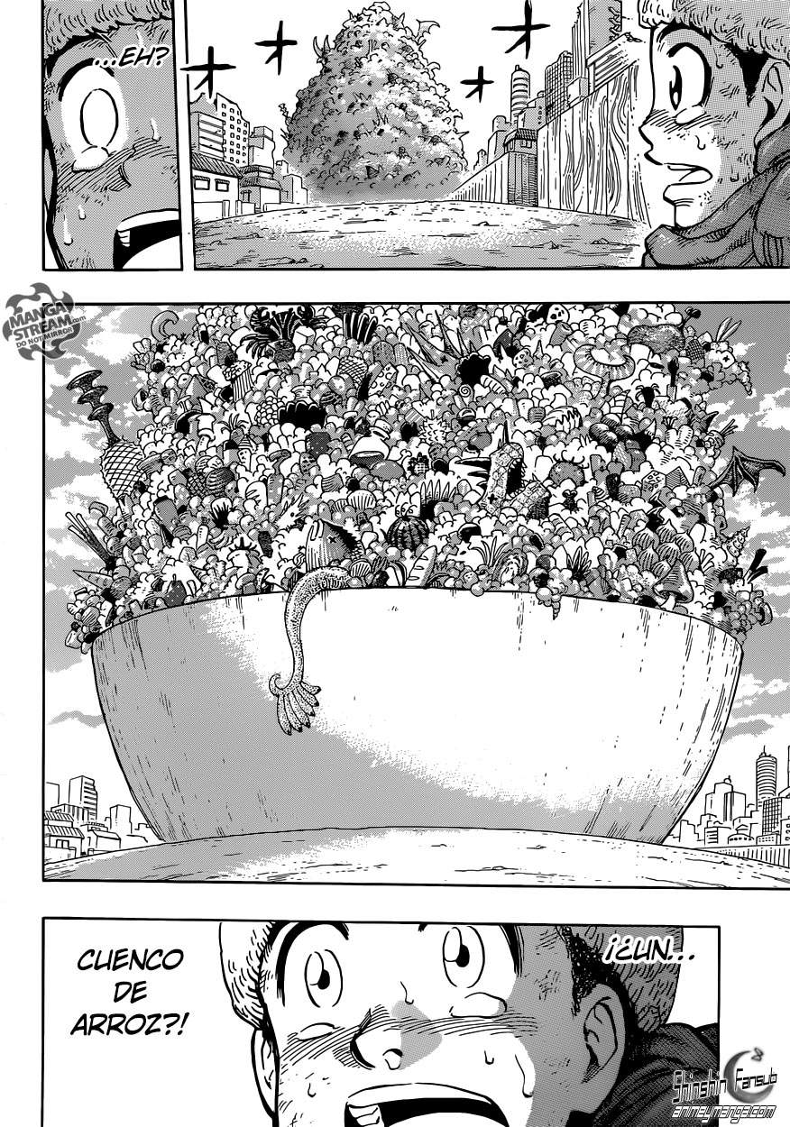 Read Toriko ES Manga Online