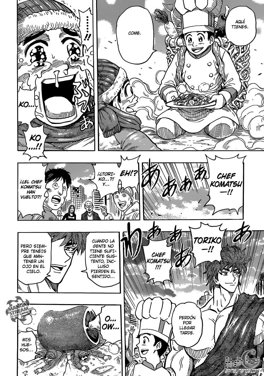Read Toriko ES Manga Online