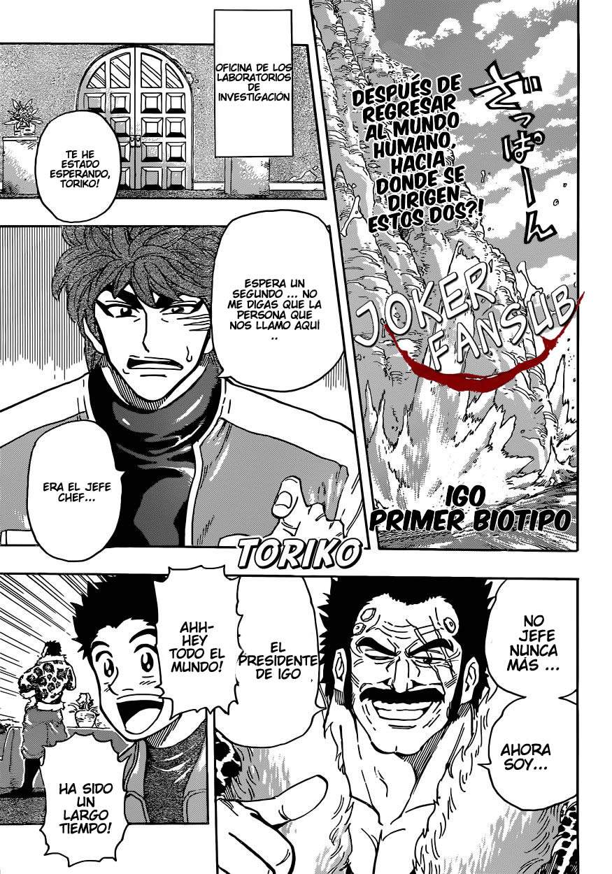 Read Toriko ES Manga Online