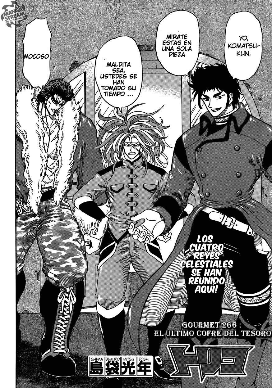 Read Toriko ES Manga Online