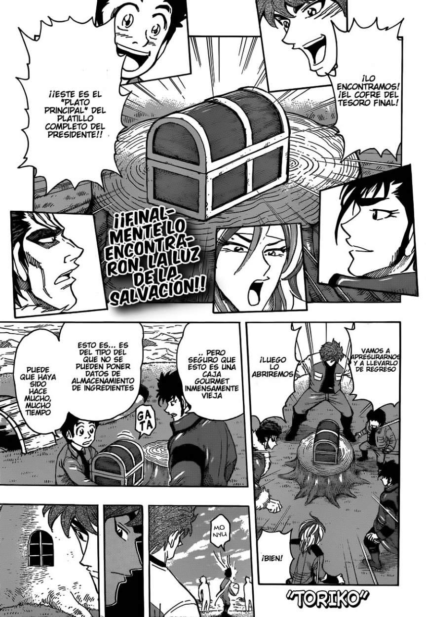 Read Toriko ES Manga Online