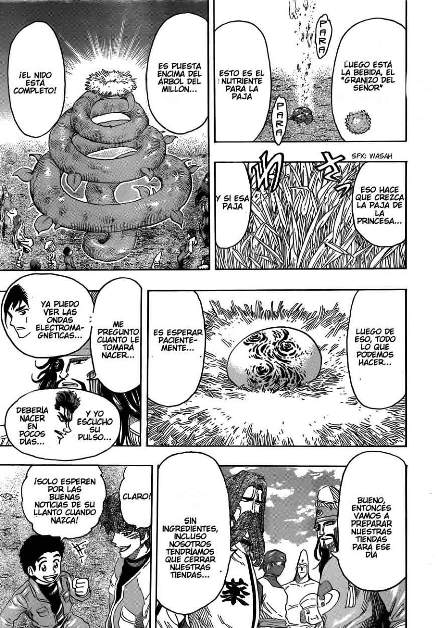 Read Toriko ES Manga Online
