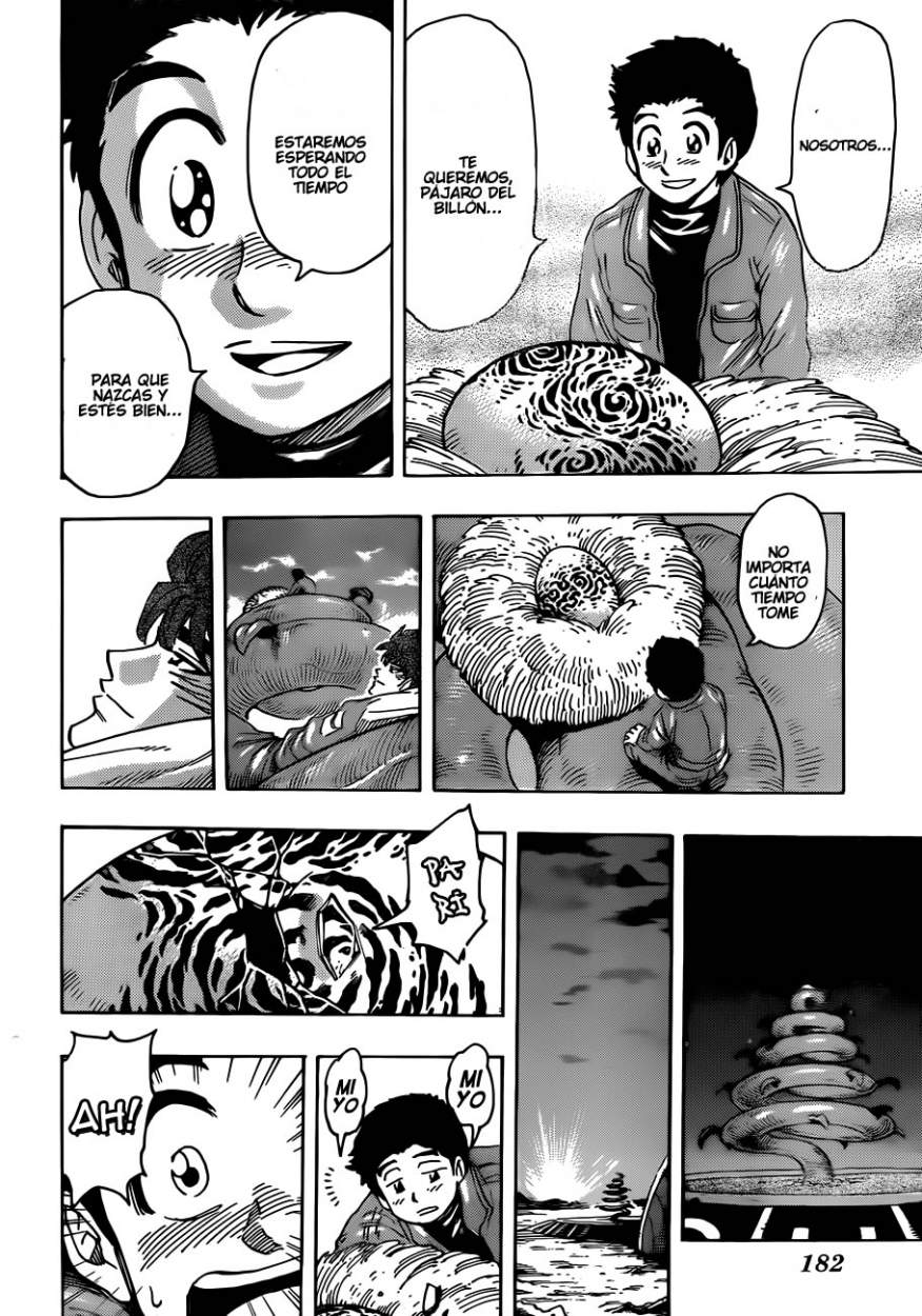 Read Toriko ES Manga Online