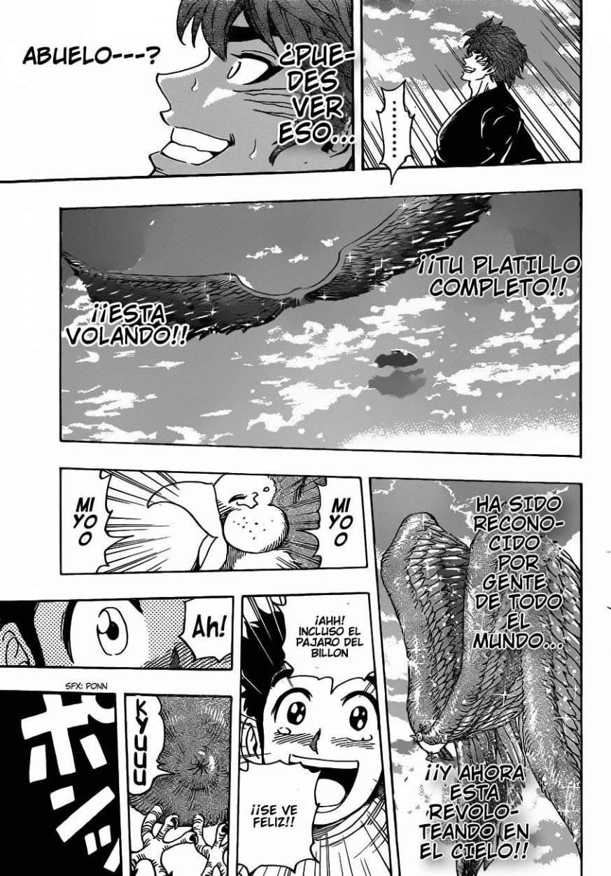 Read Toriko ES Manga Online