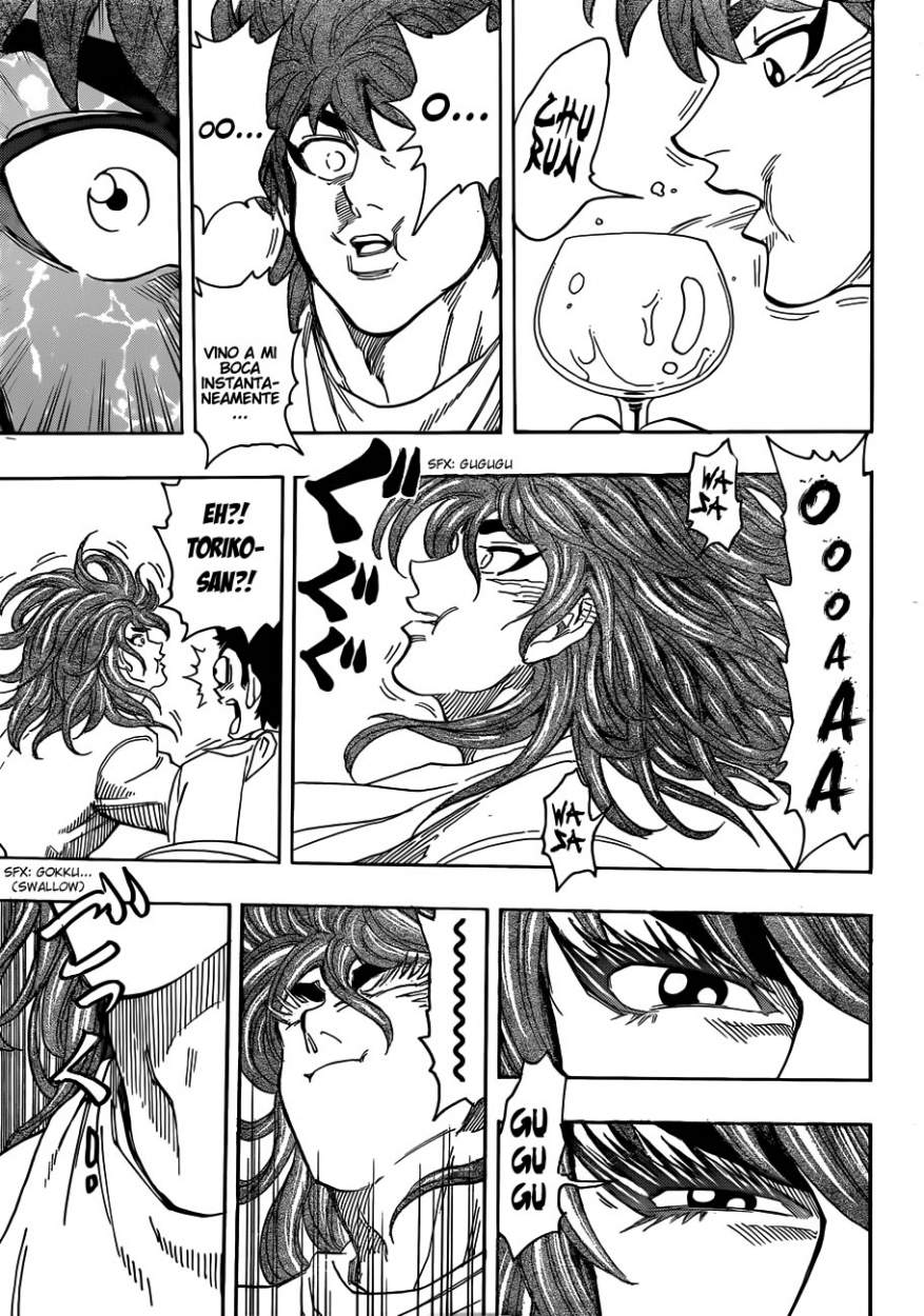 Read Toriko ES Manga Online
