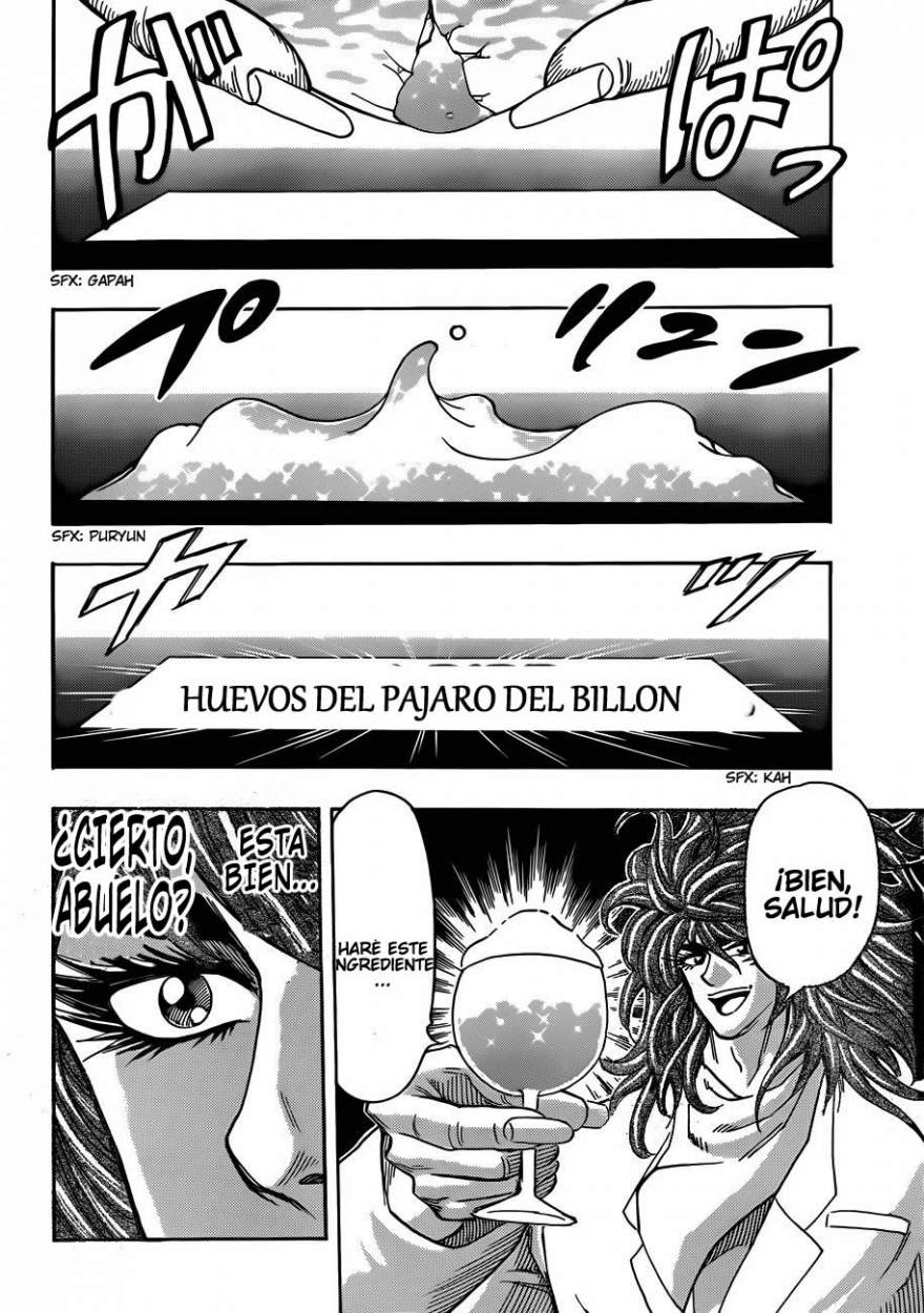 Read Toriko ES Manga Online