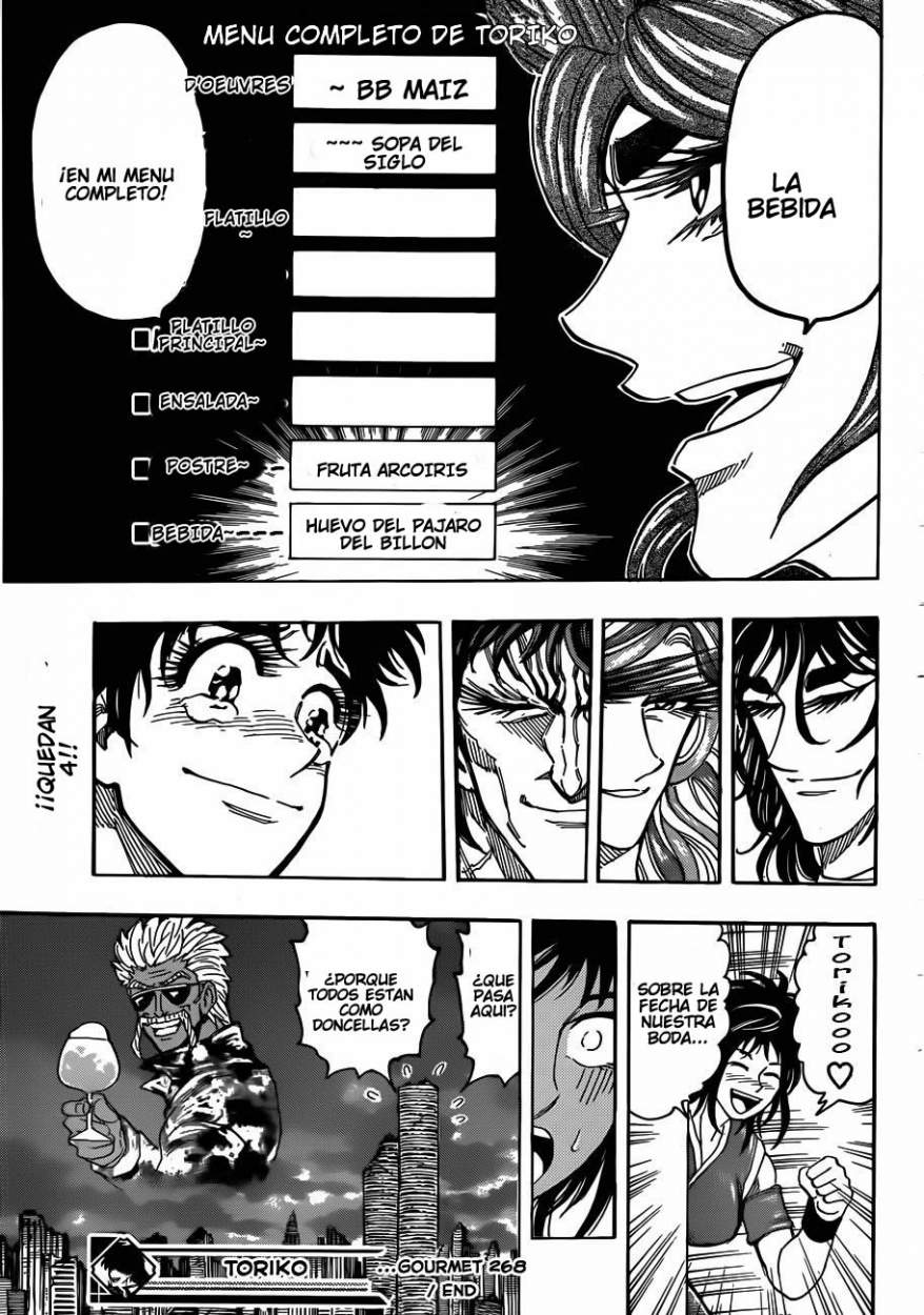 Read Toriko ES Manga Online