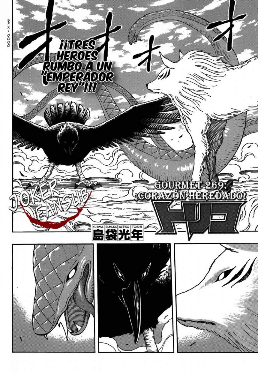 Read Toriko ES Manga Online