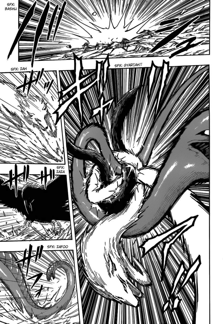 Read Toriko ES Manga Online
