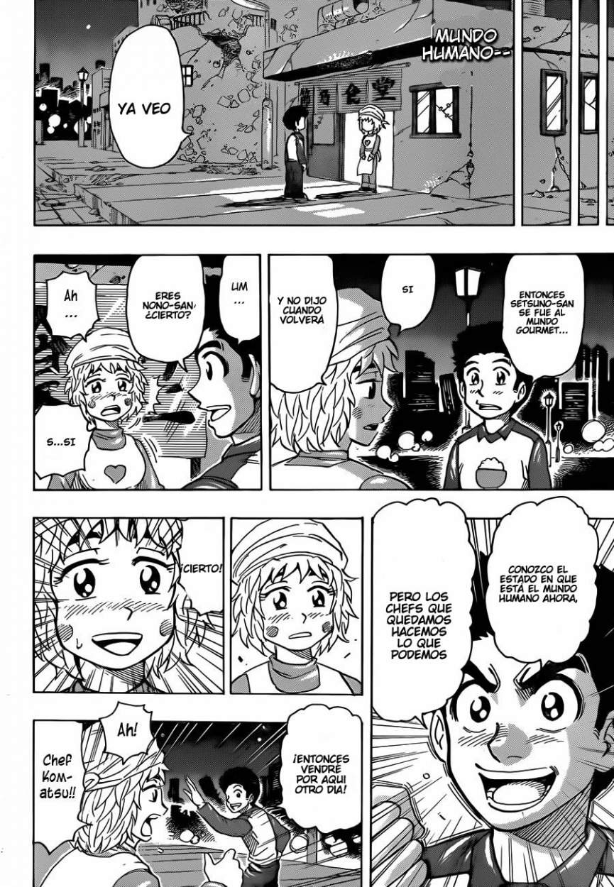 Read Toriko ES Manga Online