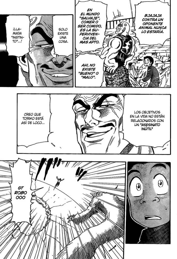 Read Toriko ES Manga Online