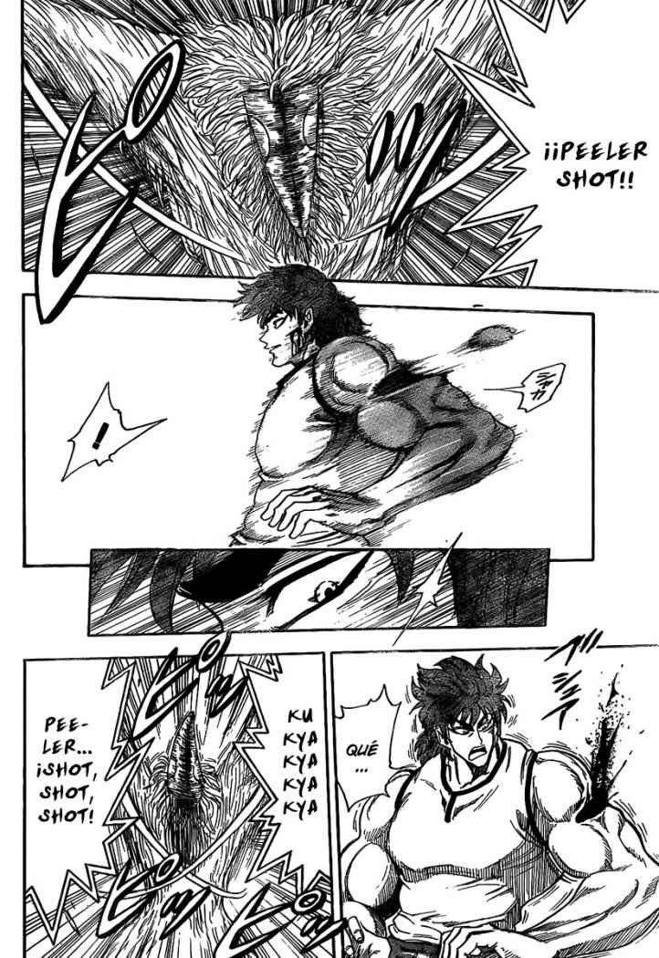 Read Toriko ES Manga Online