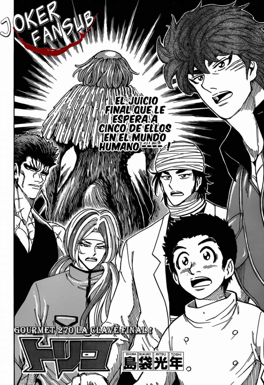 Read Toriko ES Manga Online