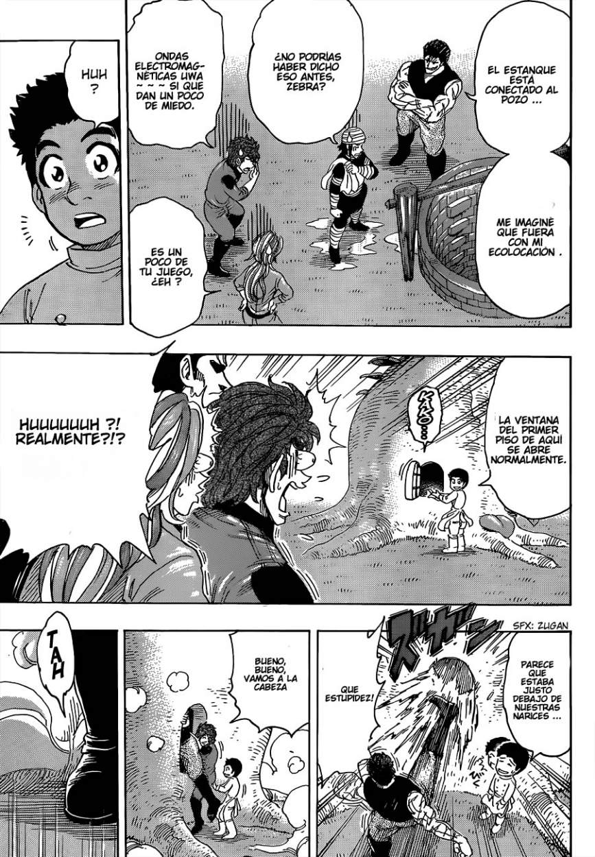 Read Toriko ES Manga Online