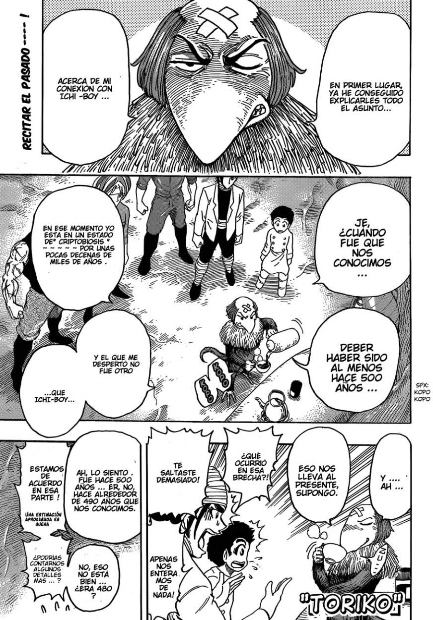 Read Toriko ES Manga Online