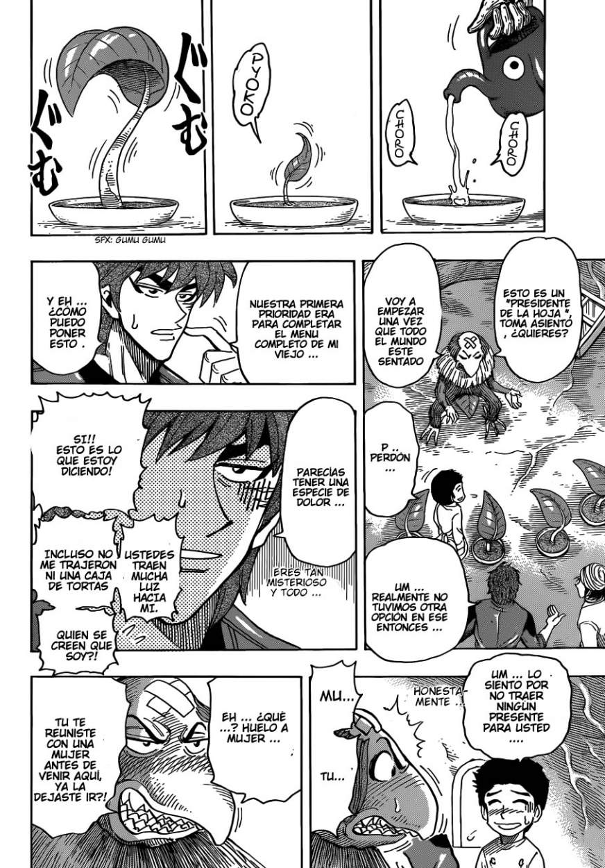 Read Toriko ES Manga Online