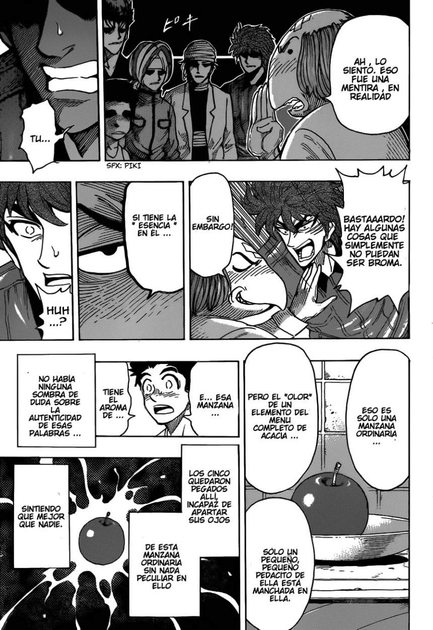 Read Toriko ES Manga Online