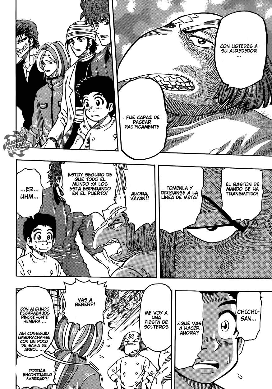 Read Toriko ES Manga Online