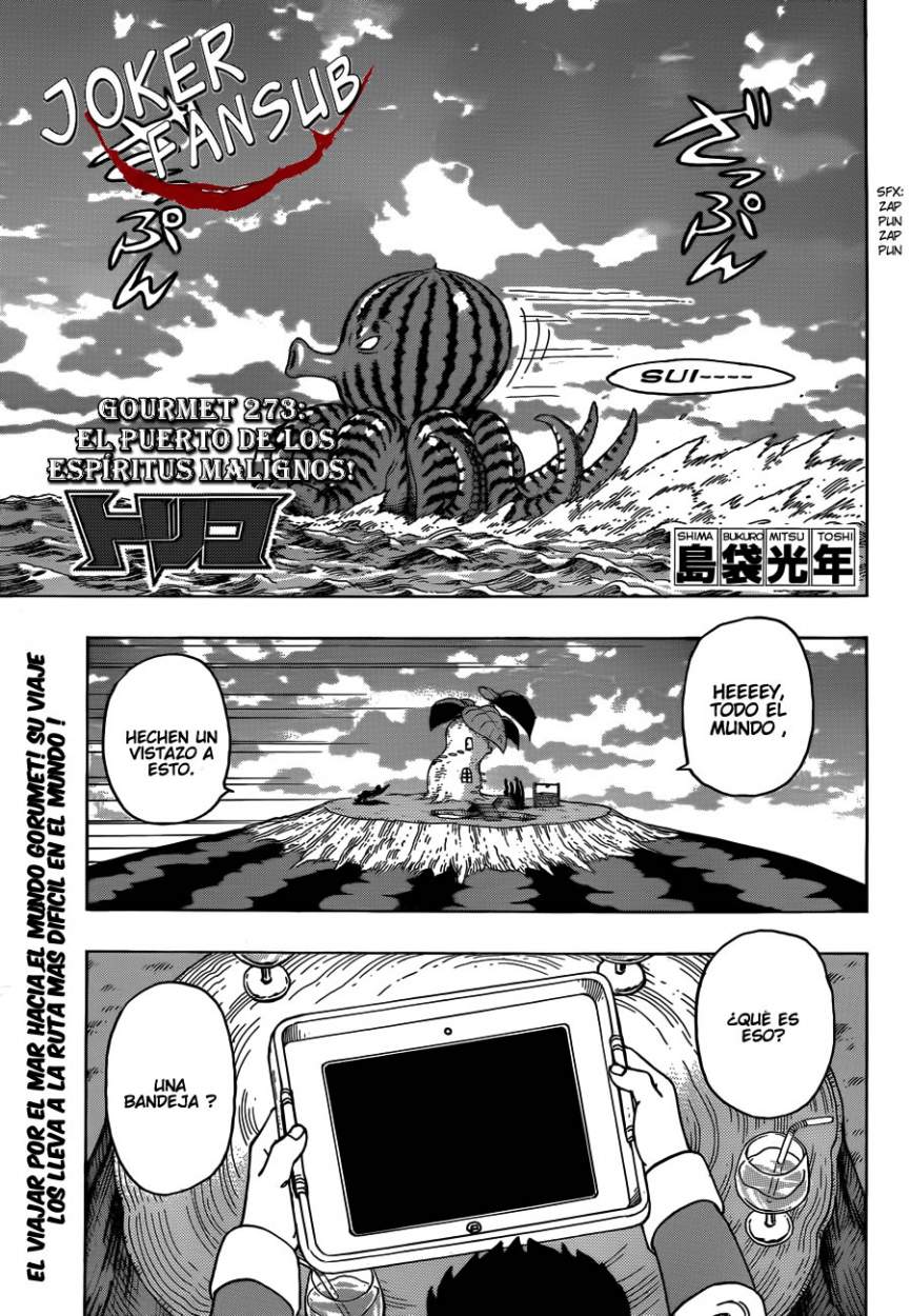 Read Toriko ES Manga Online