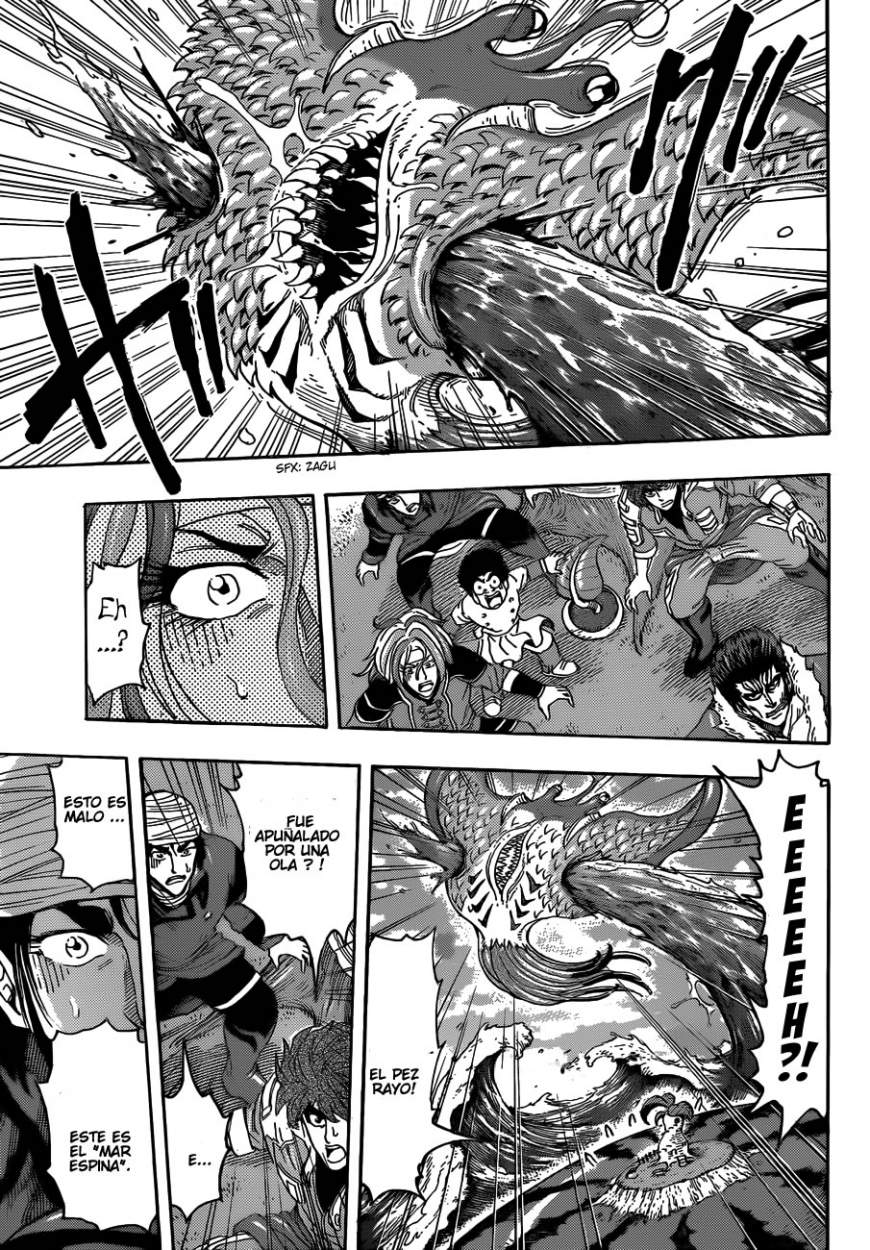 Read Toriko ES Manga Online