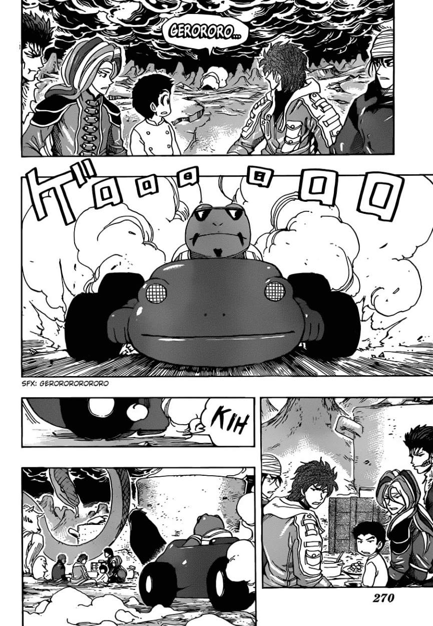 Read Toriko ES Manga Online