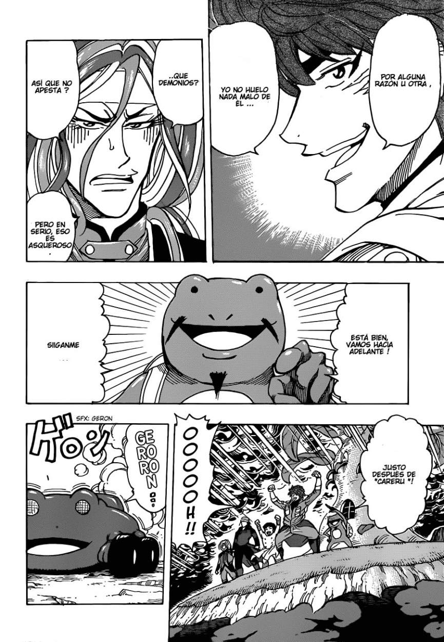 Read Toriko ES Manga Online