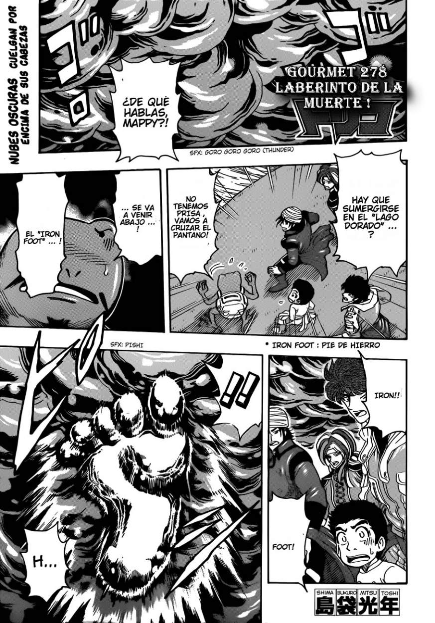 Read Toriko ES Manga Online