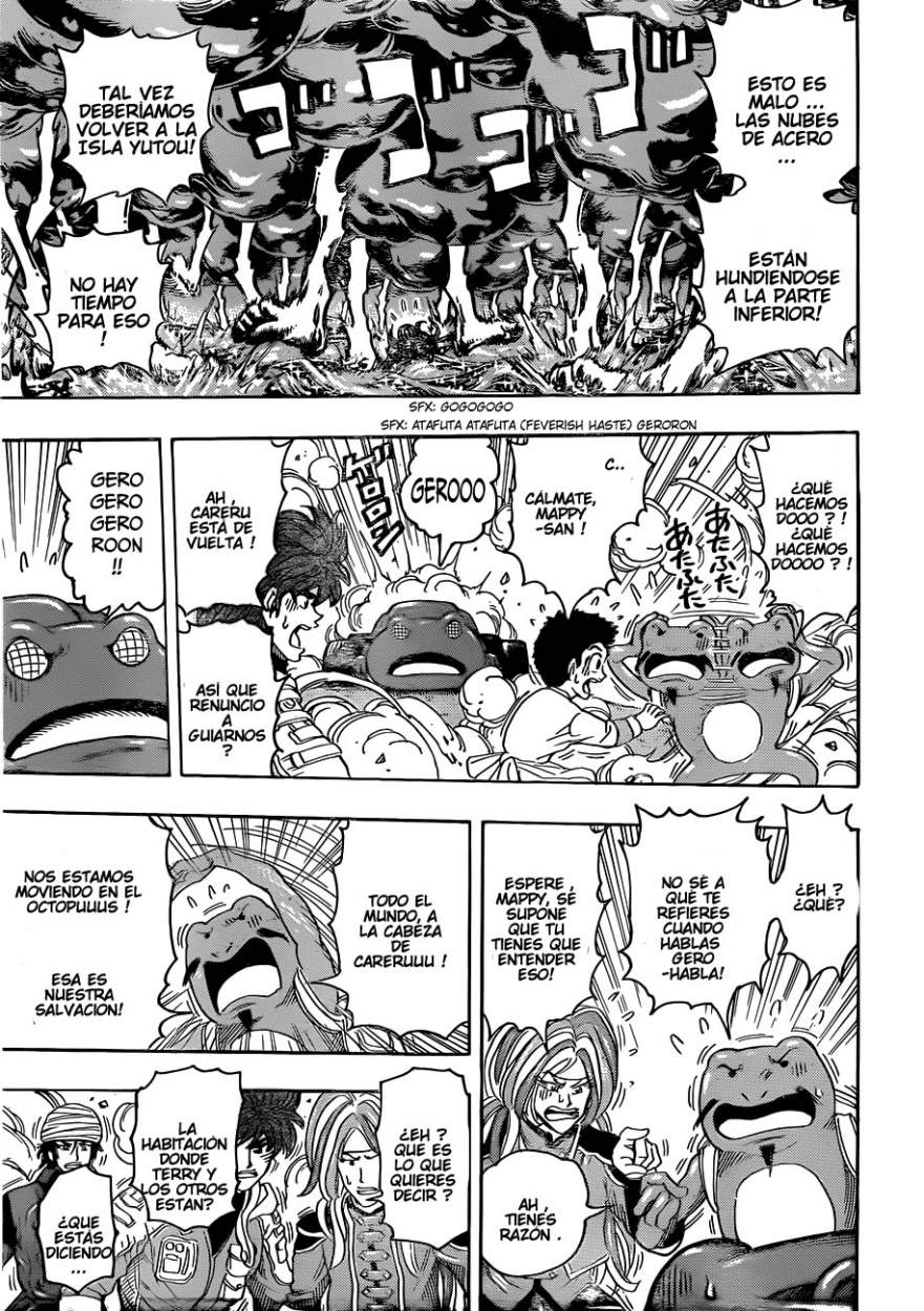Read Toriko ES Manga Online