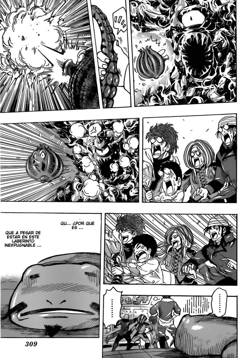 Read Toriko ES Manga Online