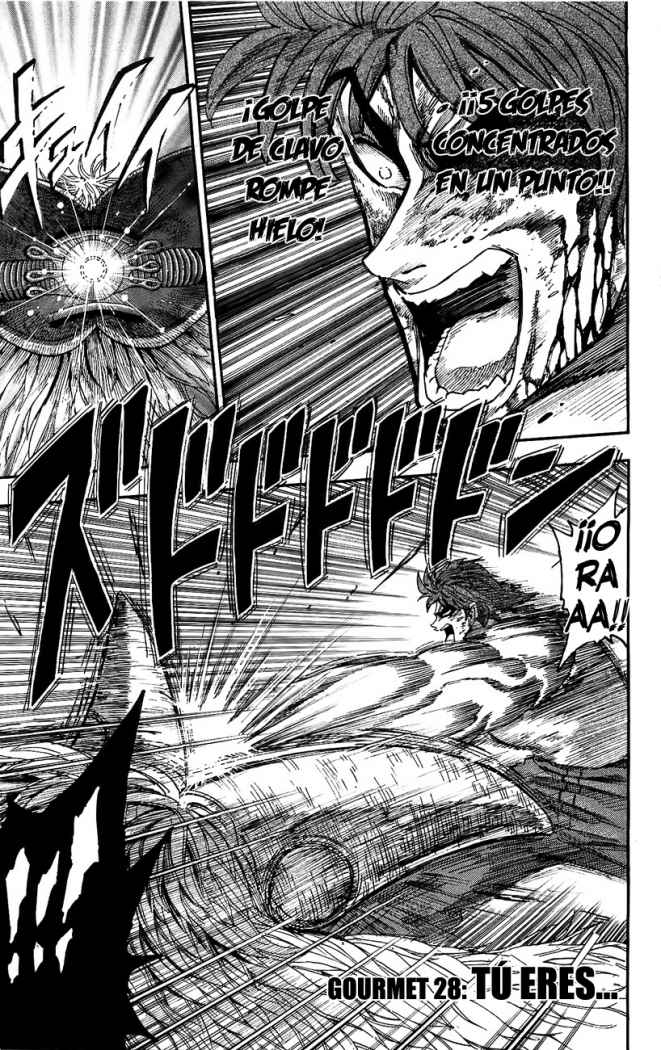 Read Toriko ES Manga Online