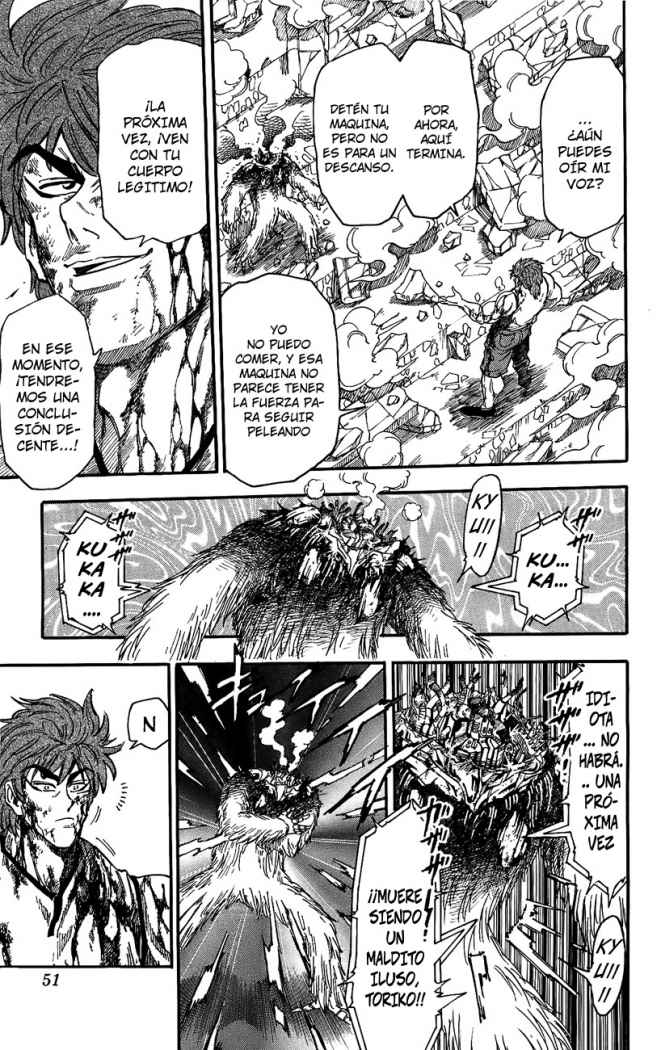 Read Toriko ES Manga Online