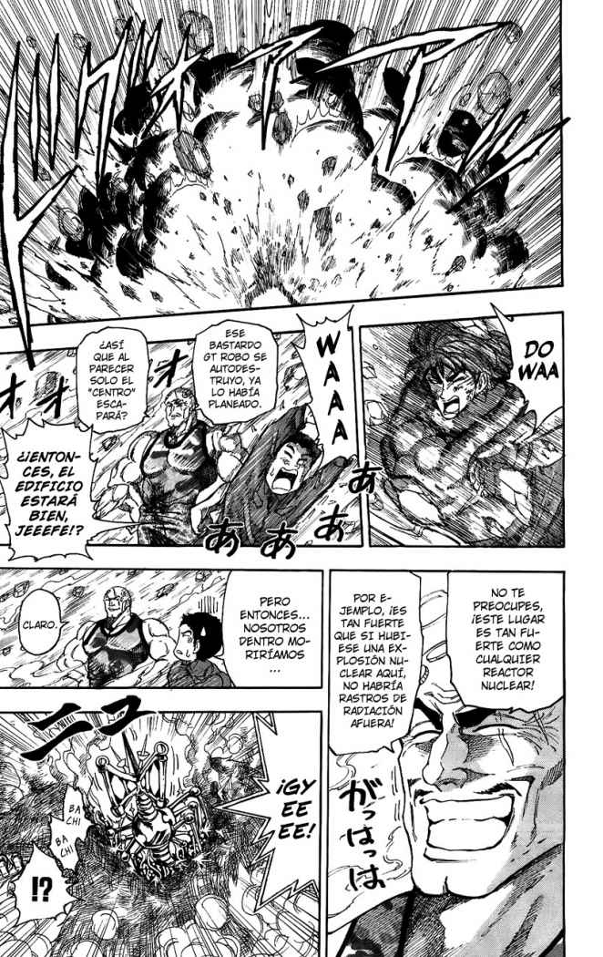 Read Toriko ES Manga Online