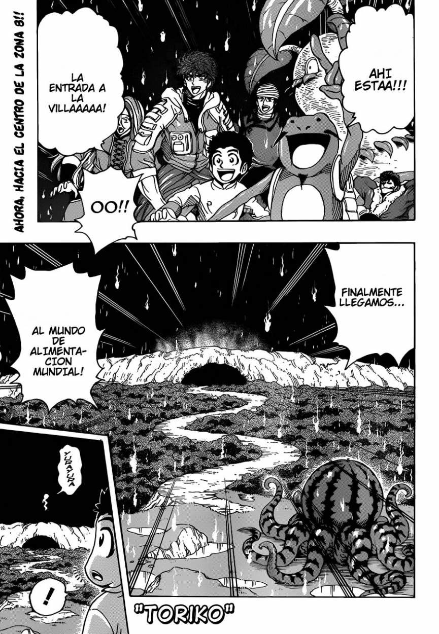 Read Toriko ES Manga Online