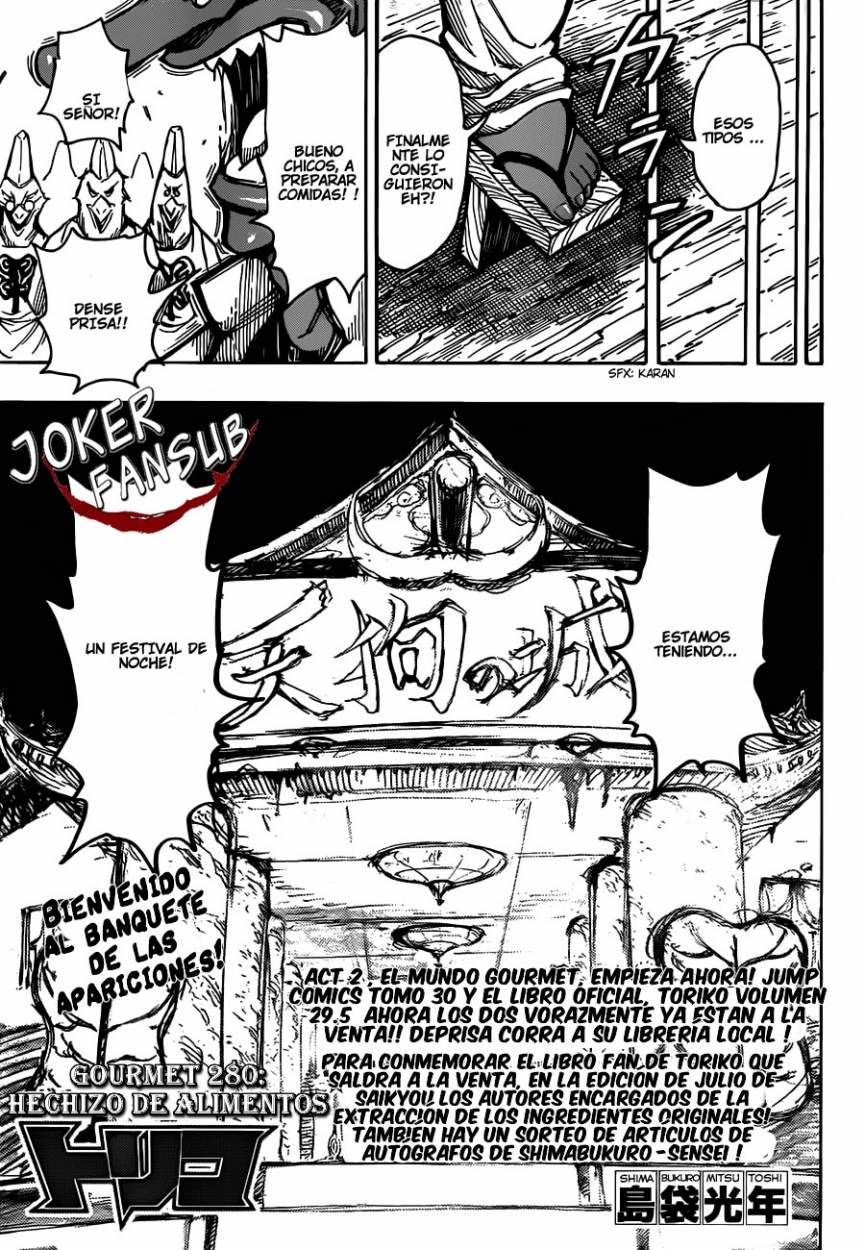 Read Toriko ES Manga Online