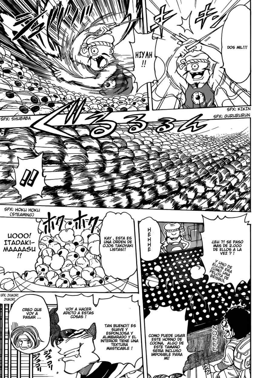 Read Toriko ES Manga Online