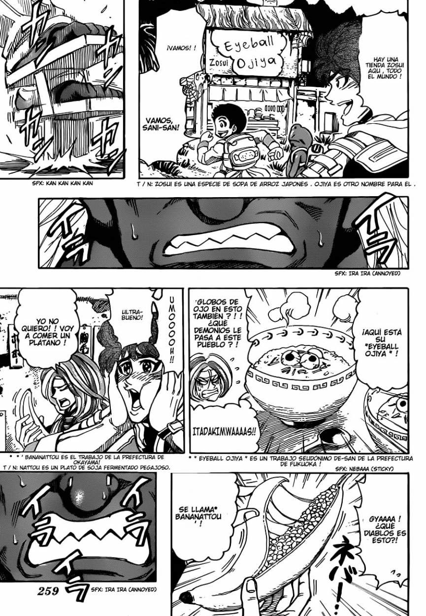 Read Toriko ES Manga Online