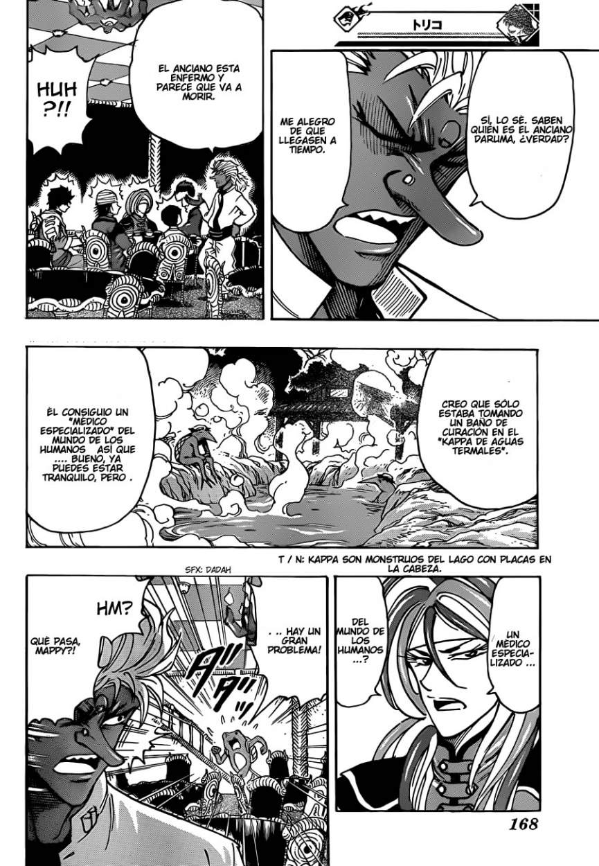 Read Toriko ES Manga Online