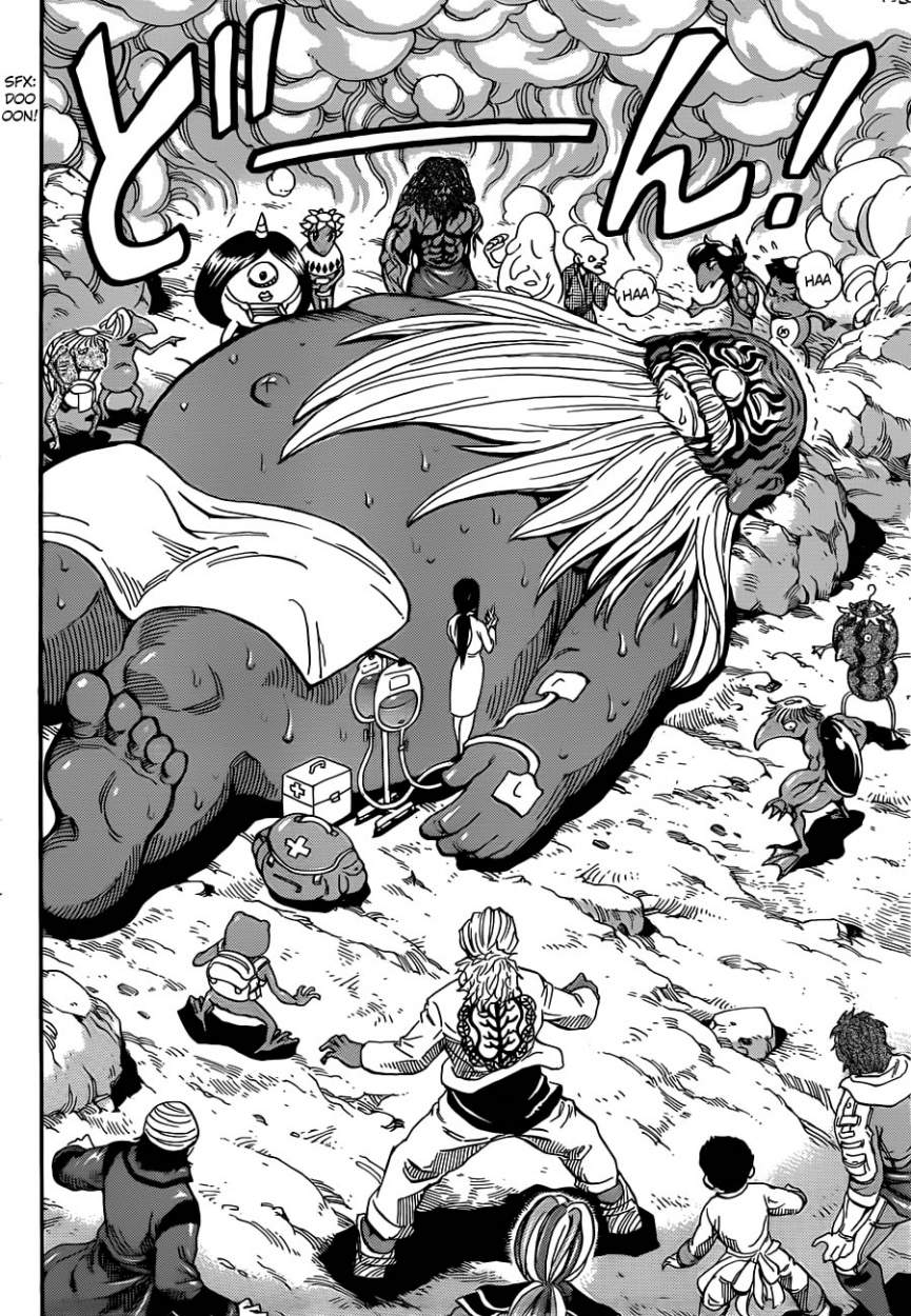 Read Toriko ES Manga Online