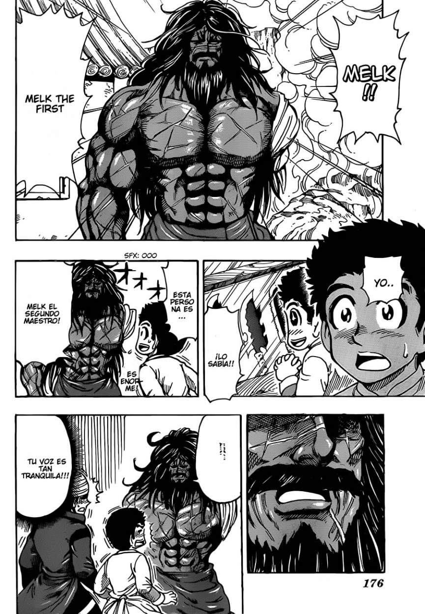 Read Toriko ES Manga Online