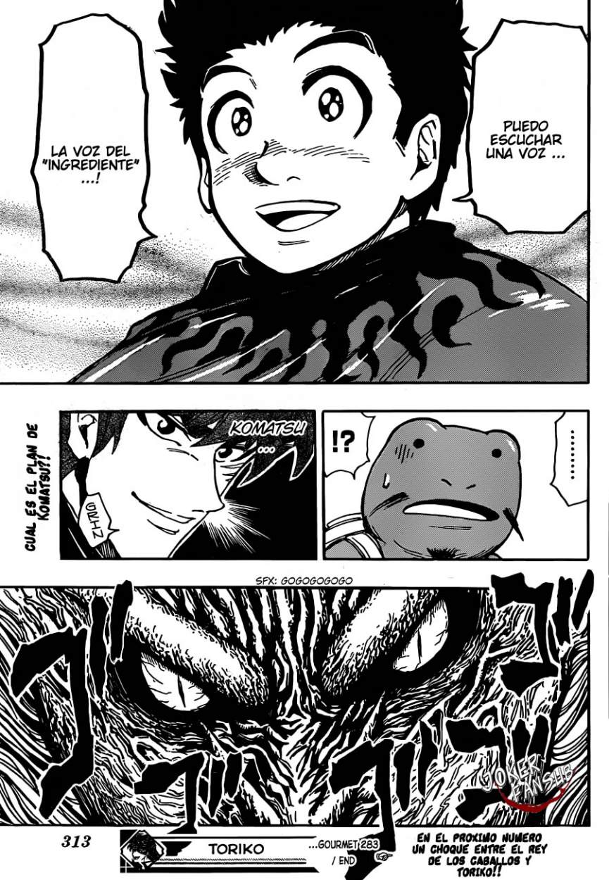 Read Toriko ES Manga Online