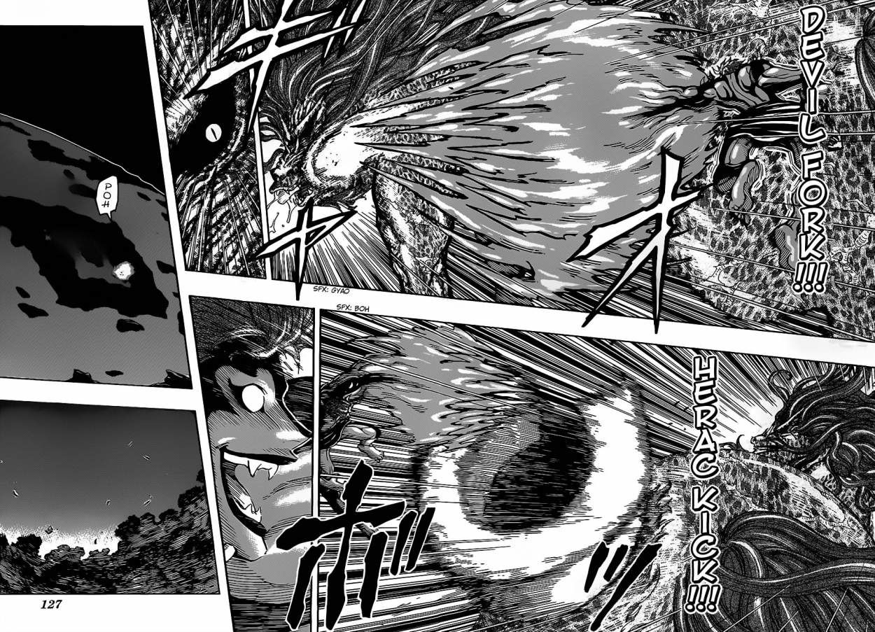 Read Toriko ES Manga Online