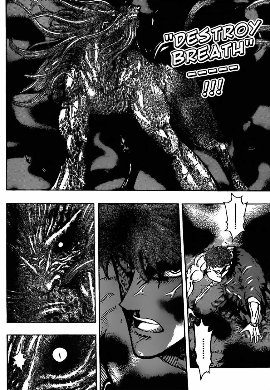 Read Toriko ES Manga Online