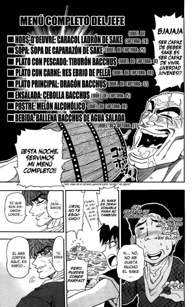 Read Toriko ES Manga Online
