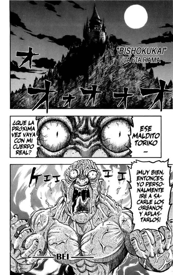 Read Toriko ES Manga Online