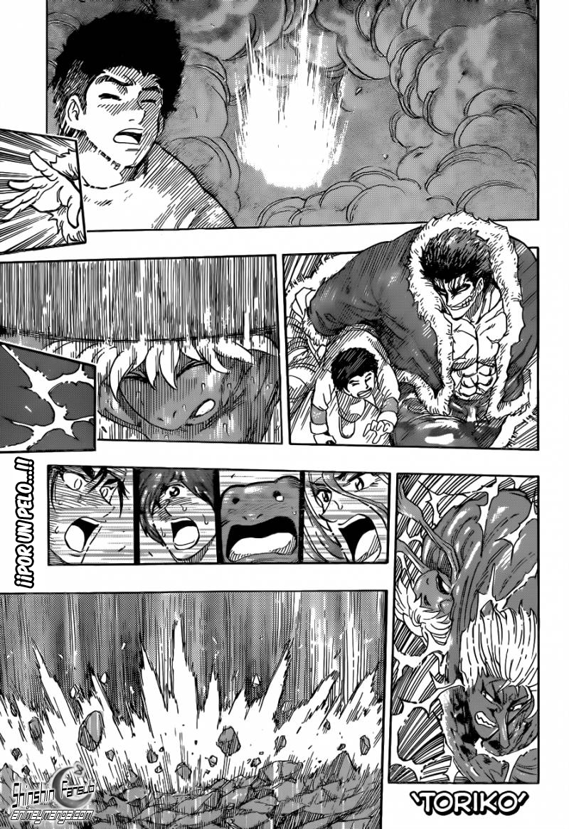 Read Toriko ES Manga Online